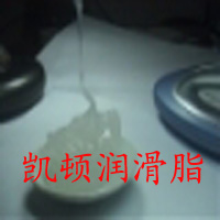 消音润滑脂，降噪音润滑脂